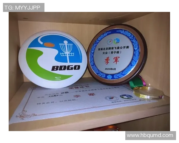 广州飞盘队创历史新高飞盘速度排名引发全国关注与热议 广州飞盘队创历史新高飞盘速度排名引发全国关注与热议