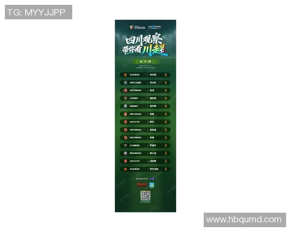 西安网球队在全国锦标赛积分榜上以91分稳居第一名,展现强劲实力