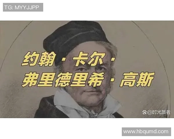 足球场上的璀璨明星他们的传奇故事与无尽荣耀等你来发现