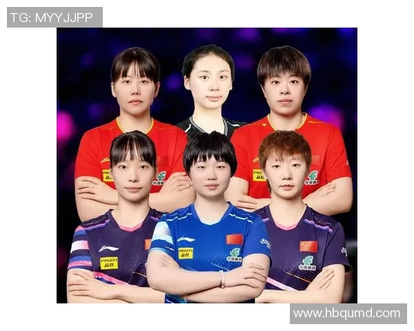 北京乒乓球队在奥运会上的默契配合与精彩表现分析