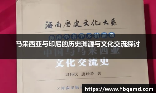 九游体育平台
