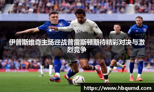 九游体育官网