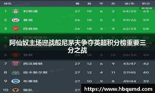 九游体育APP