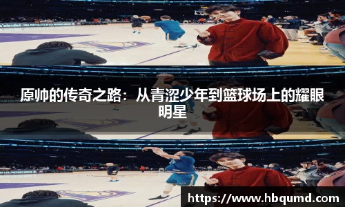 九游体育平台