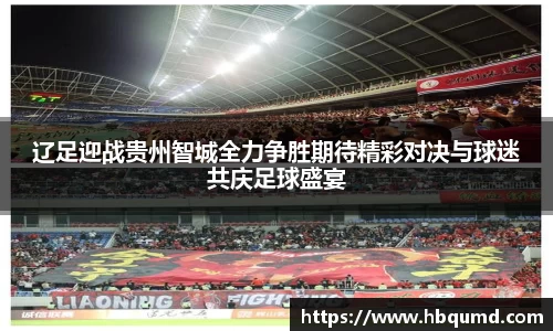 九游体育平台