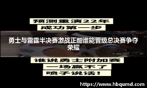 九游体育官网
