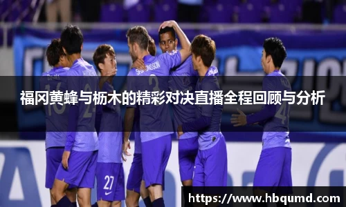 九游体育官网