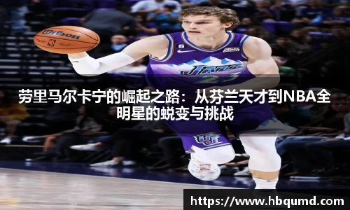 九游体育官网