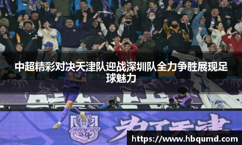 九游体育