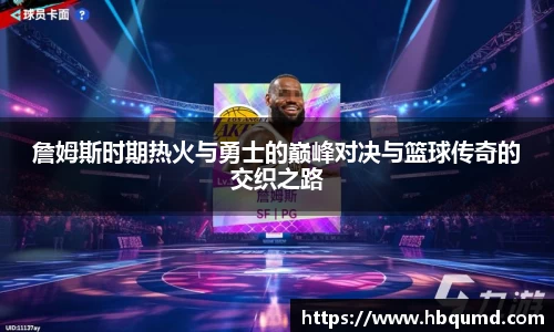 九游体育APP