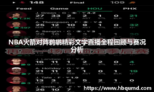 九游体育APP
