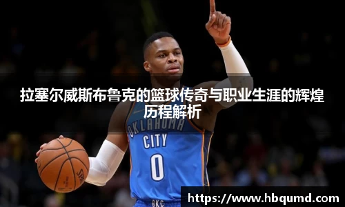 九游体育