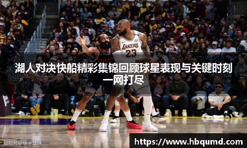 九游体育