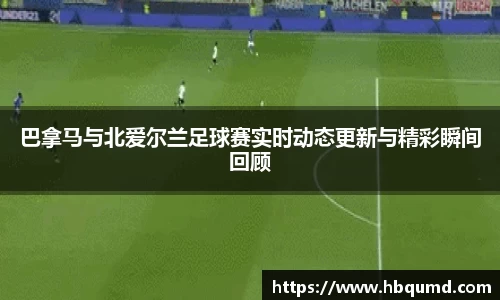 九游体育平台