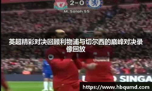 九游体育平台