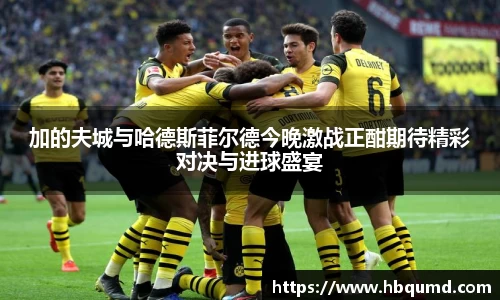 九游体育