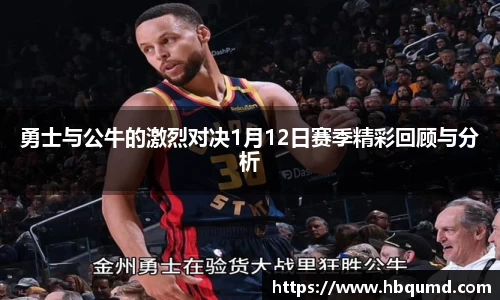 九游体育官网