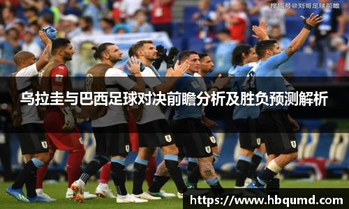 九游体育