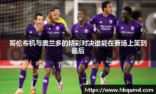 九游体育