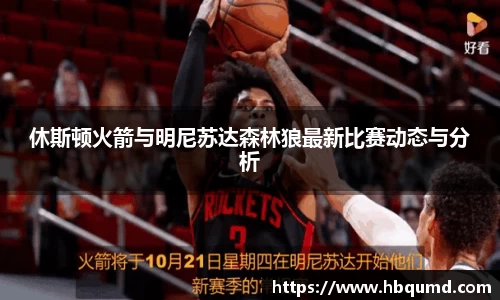 九游体育平台