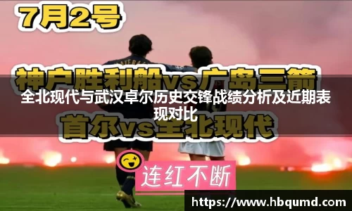 九游体育