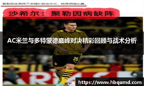 九游体育平台