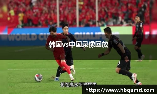 九游体育APP