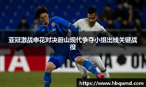 九游体育