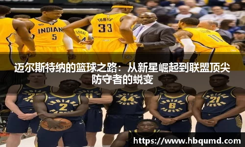 九游体育平台