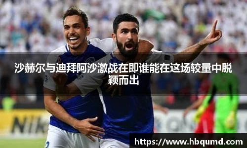 九游体育官网
