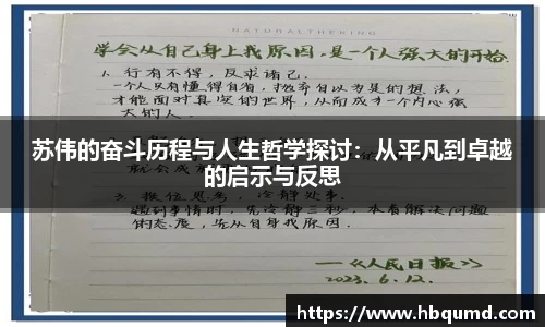 九游体育平台
