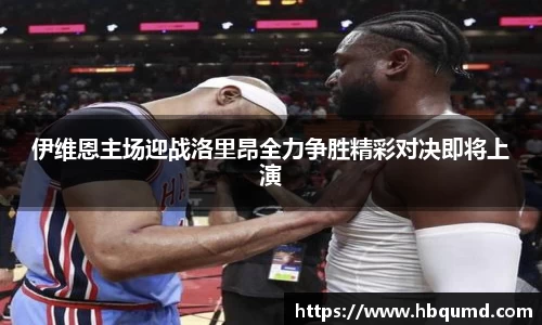 九游体育