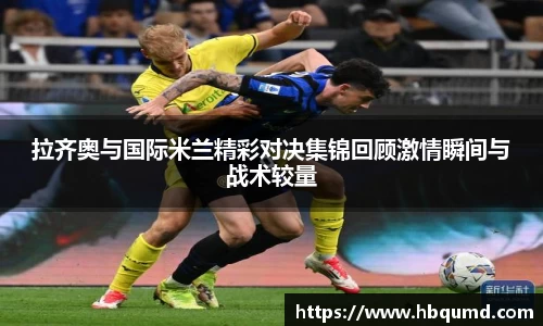 九游体育平台