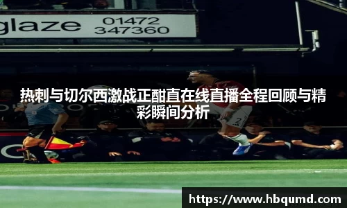 九游体育平台