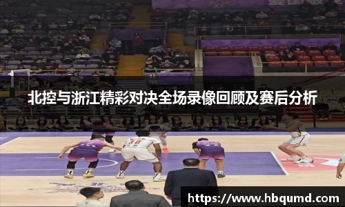 九游体育官网