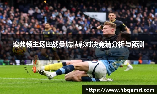 九游体育官网