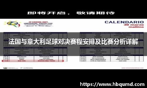 九游体育平台