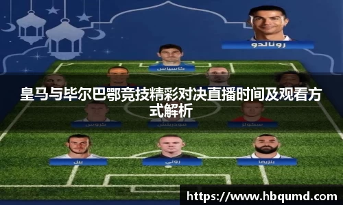 九游体育