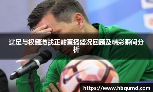 九游体育官网