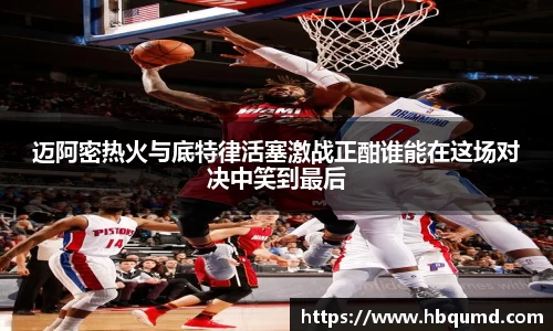 九游体育官网