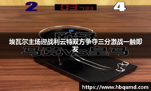 九游体育官网
