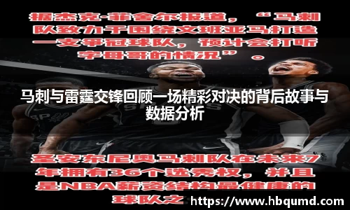 九游体育官网