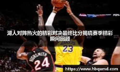九游体育