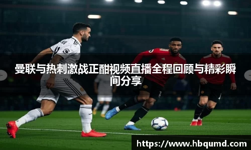 九游体育官网