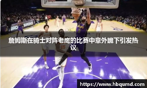 九游体育平台