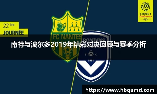 九游体育平台