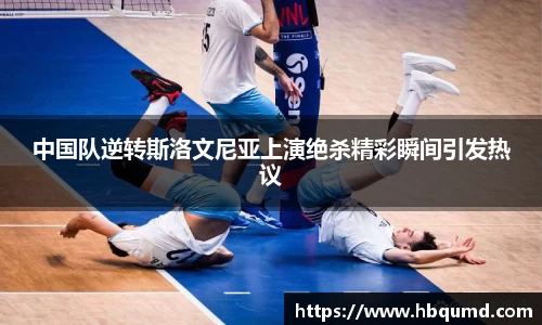 九游体育