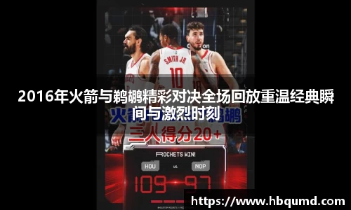 九游体育平台