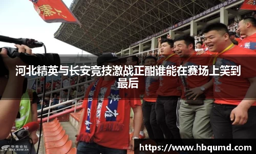 九游体育平台