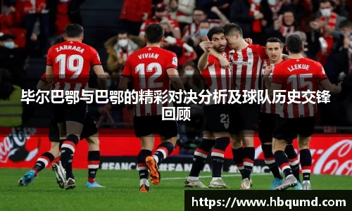 九游体育平台
